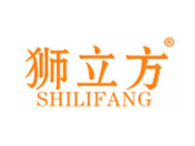 狮立方