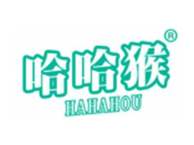 哈哈猴