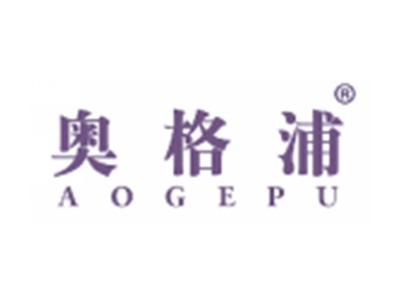 奥格浦