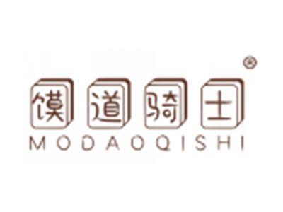 馍道骑士