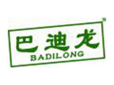 巴迪龙