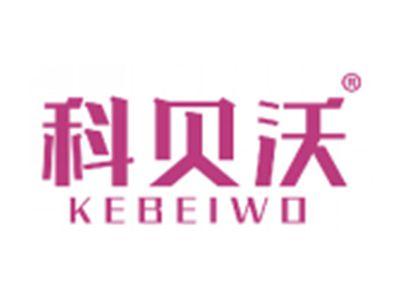 科贝沃