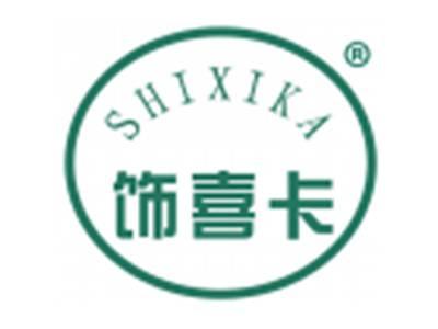 饰喜卡