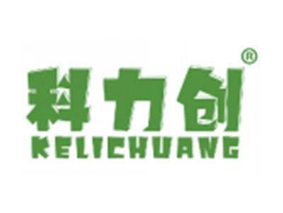 科力创