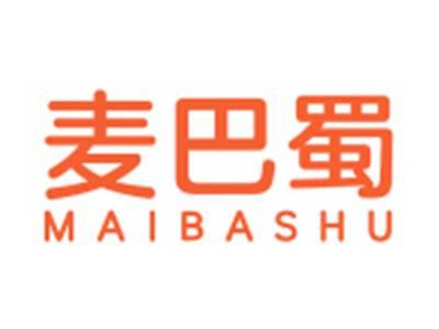 麦巴蜀