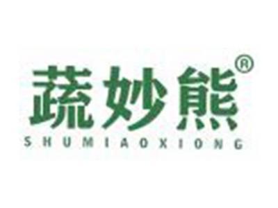 蔬妙熊