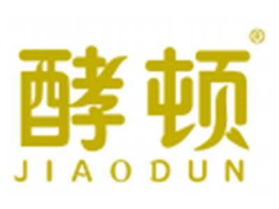 酵顿