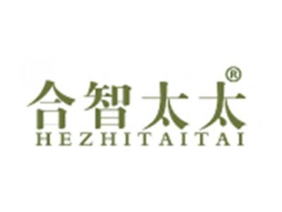合智太太