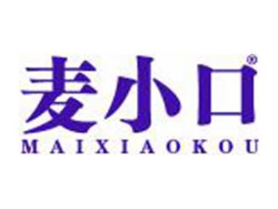 麦小口