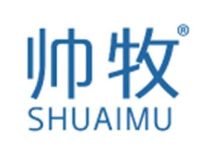 帅牧