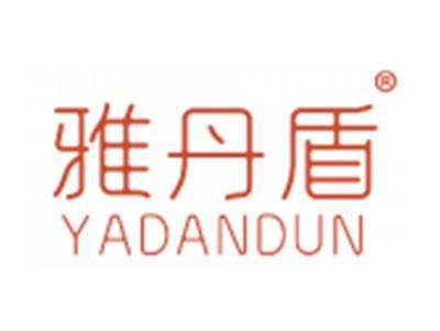 雅丹盾