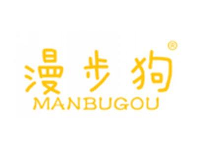 漫步狗