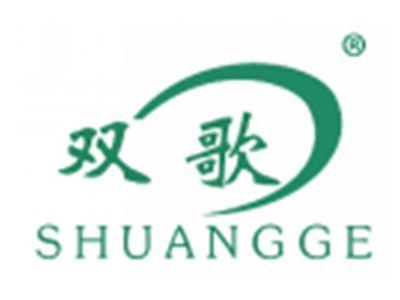 双歌