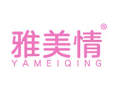 雅美情