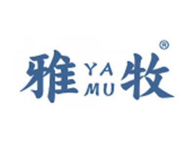 雅牧