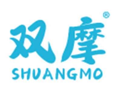 双摩