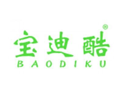 宝迪酷