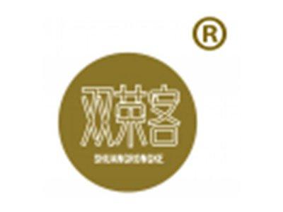 双荣客