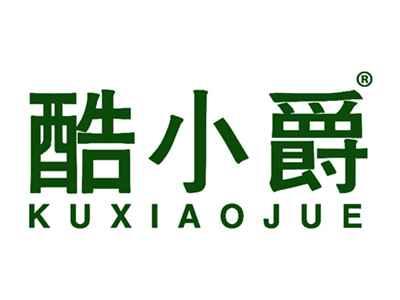 酷小爵