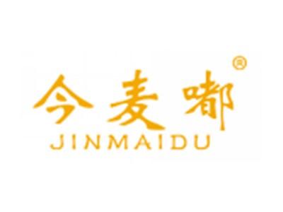 今麦嘟