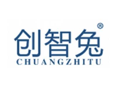 创智兔
