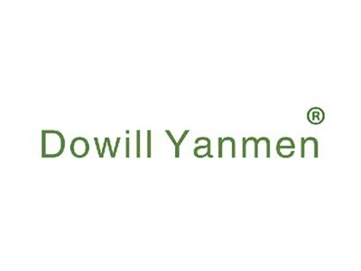 DOWILLYANMEN