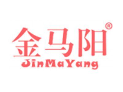 金马阳
