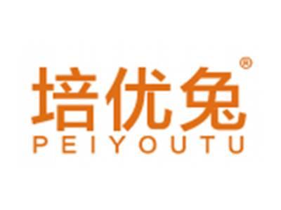 培优兔