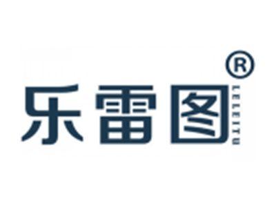 乐雷图