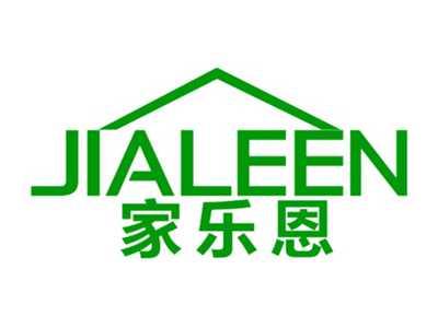 家乐恩