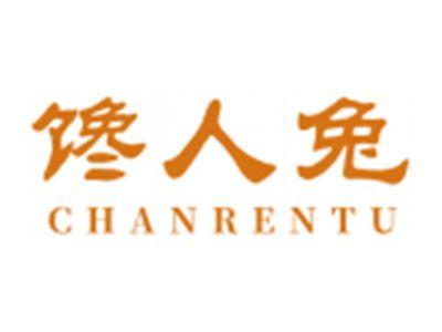 馋人兔