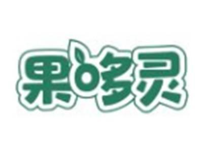 果哆灵