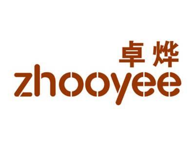 卓烨