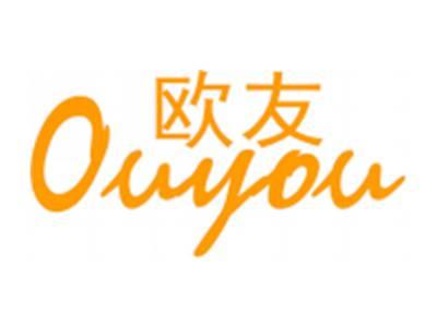 欧友