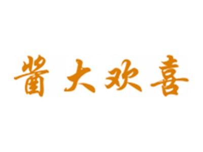 酱大欢喜