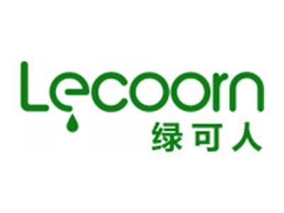 绿可人