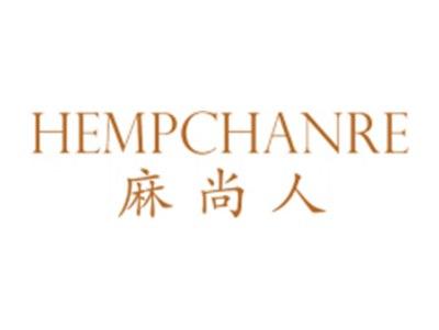 麻尚人