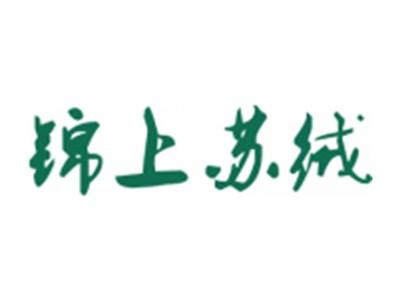 锦上苏绒