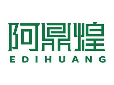 阿鼎煌