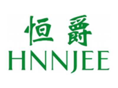 恒爵