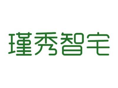 瑾秀智宅