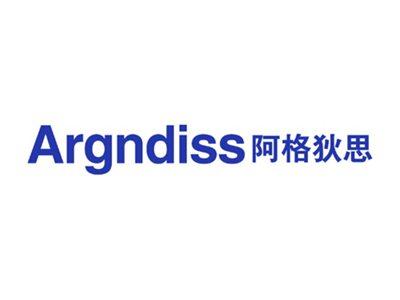 阿格狄思