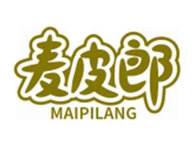 麦皮郎