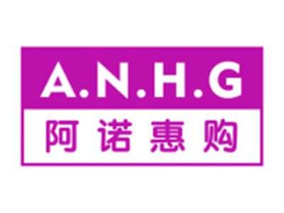 阿诺惠购