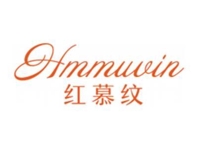 红慕纹