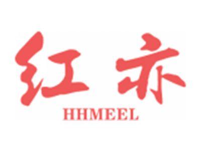 红亦