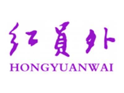 红员外