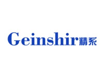 精系