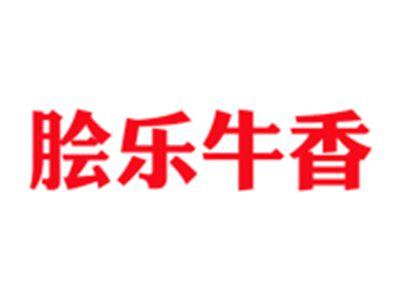 脍乐牛香