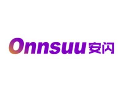 安闪